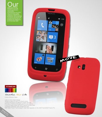 【Seepoo總代】出清特價 Nokia Lumia 610 超軟Q 矽膠套 保護套 手機殼 手機套 紅色