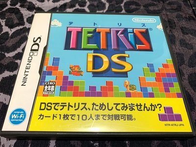 幸運小兔 NDS DS 俄羅斯方塊 Tetris 魔術方塊 TETRIS 任天堂 2DS、3DS 適用 F6
