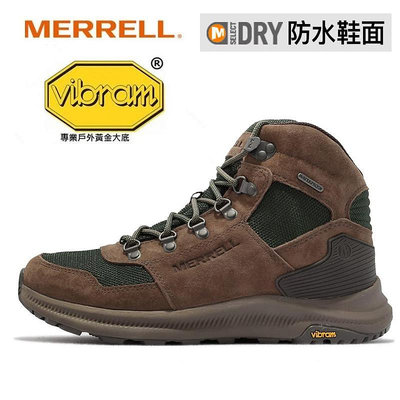 MERRELL Ontario 85 Mesh WP 男鞋 防水 支撐 穩定避震 耐磨 黃金大底 棕綠ML500153