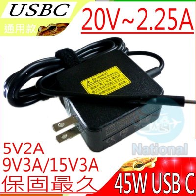 USB-C 20V/2.25A 45W 變壓器 15V/3A 9V/3A 5V/3A YOGA 370 720-12ik