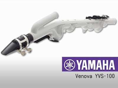 ☆ 唐尼樂器︵☆ YAMAHA Venova YVS-100 塑膠薩克斯風單管樂器