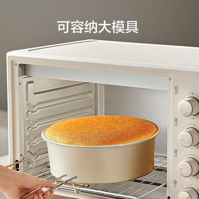 烤箱新品蘇泊爾電烤箱家用42L大容量多功能烤爐專用烘培烹飪一體烤爐