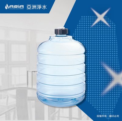 【亞洲淨水】晶工開飲機/飲水機 JK-588 專用聰明蓋儲水桶 好用又方便 $350/個（台）
