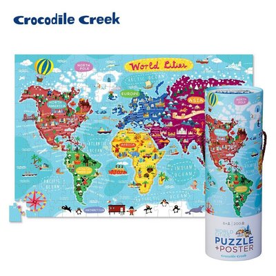 娃娃國【美國 Crocodile Creek】2合1海報拼圖-世界風情