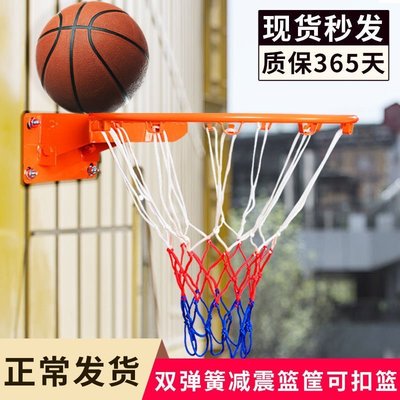 籃球框掛式室外免打孔標準籃球架室內家用可移動成人籃*特價