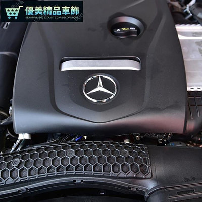 熱銷 Benz AMG 發動機車標 引擎蓋罩貼標 W205 W213 級 E級 S級 尾標 改裝後標 可開發票