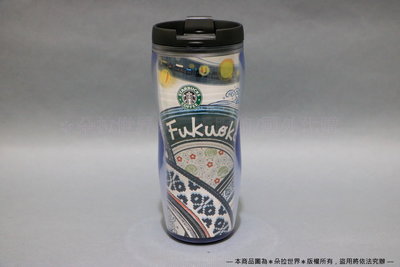 ⦿ 福岡 Fukuoka 》星巴克 STARBUCKS 咖啡隨行杯 隨身水瓶 350ml 日本