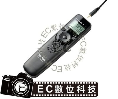 【EC數位】GODOX 神牛 C3 液晶電子快門線 可換線 Canon 6D MarkII  6D2