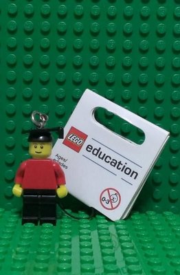 【樂購玩具雜貨鋪】LEGO Education 853024 Student  樂高教育系列 學生 畢業生吊飾
