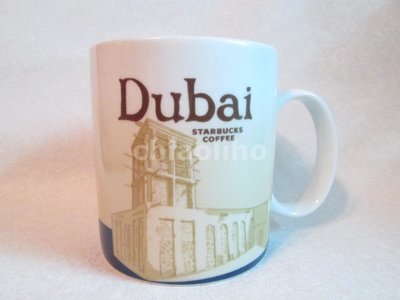 【Starbucks 星巴克】杜拜 Dubai 城市馬克杯