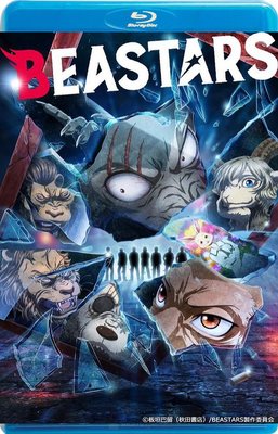 【藍光影片】BEASTARS 第2期 / 動物狂想曲 第二季   (2021)  共4碟