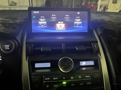 Lexus 凌志 NX200 NX300  Android 安卓版 10.25吋 360環景一體機電容觸控螢幕主機導航