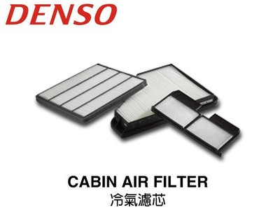 【Power Parts】DENSO CABIN AIR FILTER 冷氣濾芯 453-6072 MAZDA6 GG