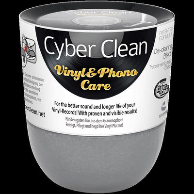 Cyber Clean黑膠唱片清洗唱機電唱機留聲機cd機清潔軟膠清理套裝