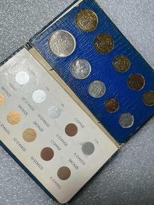 【二手】原包裝泰國1965年官方套幣稀見品 銀幣 銅幣 收藏幣【破銅爛鐵】-2533