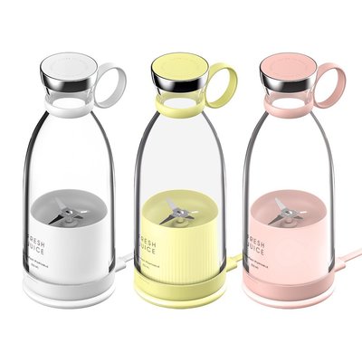 三色可選【G-PLUS】鮮果G美型隨身果汁機(FM001)台灣發貨/隨身瓶/網美最愛/高顏質/磁吸充電座