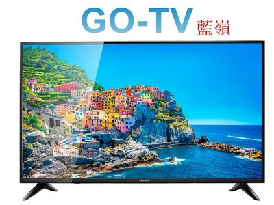 【GO-TV】CHIME奇美 24吋LED 數位液晶+視訊盒(TL-24A600)