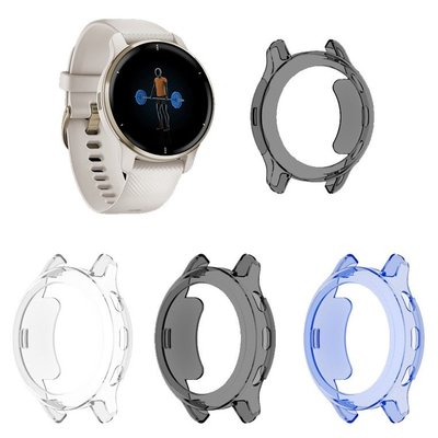 gaming微小配件-適用於佳明手錶保護套 Garmin Venu 2 plus 43MM TPU半包防摔錶殼透色保護殼-gm
