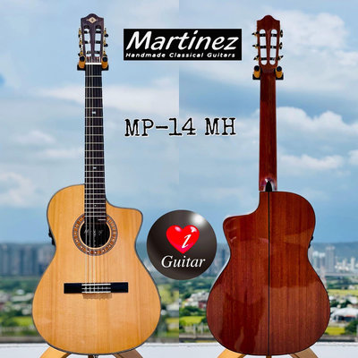 【iGuitar】 馬丁尼（Martinez)Crossover MP-14 MH紅松面板/沙比利側背板面單跨界古典吉他