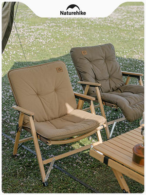 單雙人保暖椅套戶外露營野營居家加熱椅墊沙發墊子--思晴