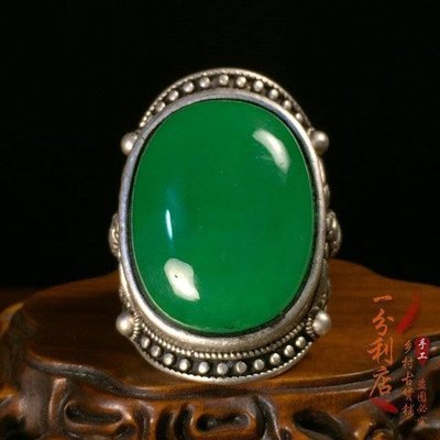 古玩收藏老銀飾福在眼前翠玉菠菜綠祖母綠戒面銀開口戒指足銀扳指