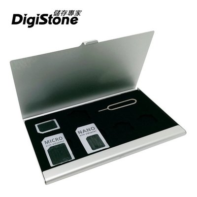 [出賣光碟] DigiStone 手機SIM卡 卡托 收納盒 鋁合金+EVA 內含SIM卡轉換套組