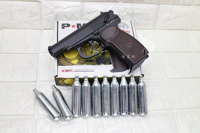 台南 武星級 KWC 馬可洛夫 MP654 CO2槍 + CO2小鋼瓶 KCB-44 ( BB槍BB彈手槍