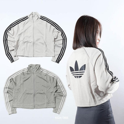 ADIDAS OG WARM UP JKT 奶茶棕 米綠 短版 立領外套 夾克 女款【IJ5228】【IJ5229】