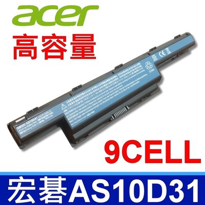 ACER 宏碁 AS10D31 原廠規格 電池 7750G 7750Z GETWAY NS411 NS511
