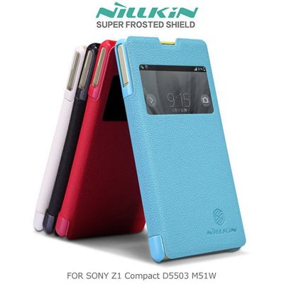--庫米--NILLKIN SONY Xperia Z1mini Compact D5503 M51W 新皮士鮮果系列超薄皮套 磁扣皮套 (送草莓支架)