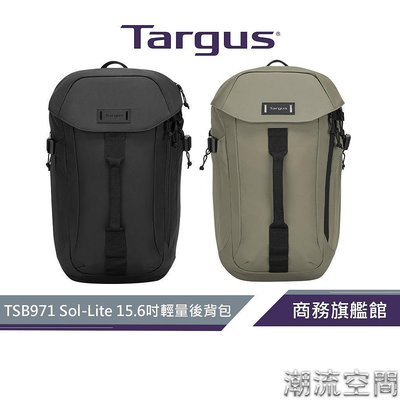 【Targus 泰格斯】 TSB971 Sol-Lite 15.6吋輕量後背包 - 橄欖綠 / 黑色-潮流空間