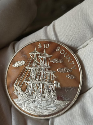 利比里亞1999年10元賞金號精制紀念銀幣，925銀，重25錢幣 收藏幣 紀念幣-1429