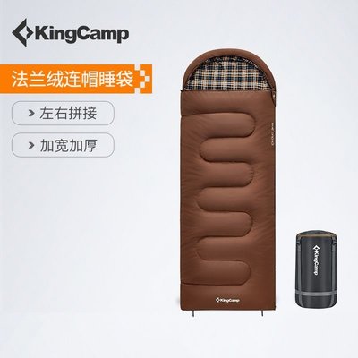 KingCamp睡袋大人戶外露營成人三季睡袋帳篷戶外野營加寬加厚睡袋-master衣櫃1