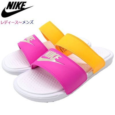 =CodE= NIKE W BENASSI DUO ULTRA SLIDE 雙帶拖鞋(白黃粉)819717-102 涼鞋