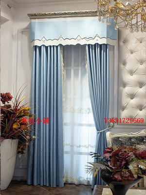 新品窗簾處理成品窗簾簡約現代新款遮光定制客廳臥室落地飄窗