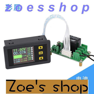 zoe-直流多功能電壓電流表 數顯彩屏庫侖計電量表 功率 過載過壓保護