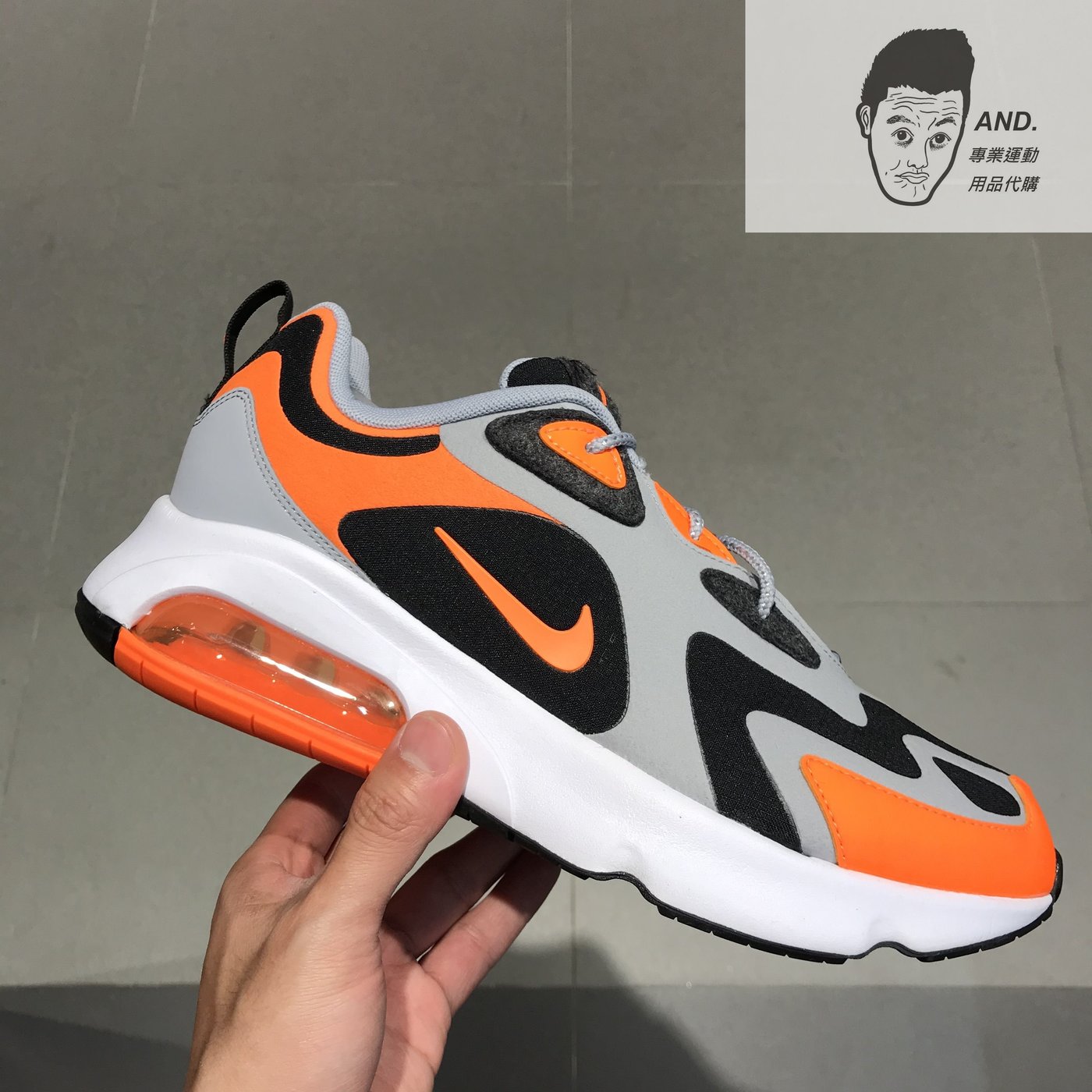 【AND.】NIKE AIR MAX 200 黑橘氣墊休閒運動慢跑穿搭男款