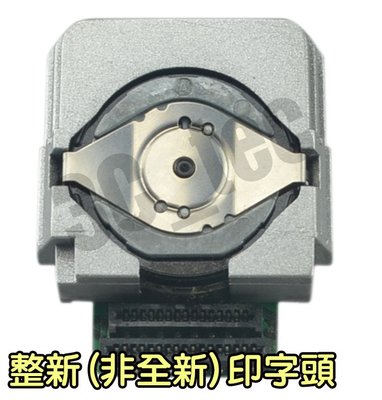 台南~大昌資訊 EPSON LQ-300+ LQ-300+II LQ 300 點陣印表機 良品印字頭 不需交換