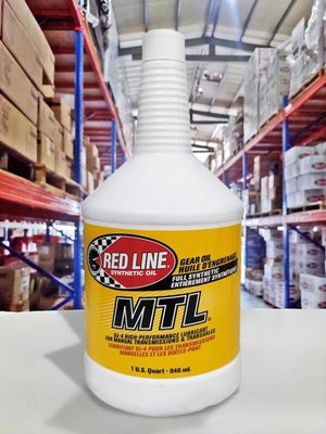 『油工廠』 RED LINE 美國 原裝 MTL 75W-80 全合成 酯類 手排油 GL-4 75W80