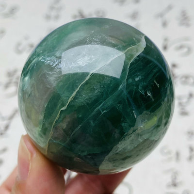 B544天然紫綠螢石水晶球擺件綠色水晶原石打磨屬木客廳辦公家 水晶 原石 擺件【玲瓏軒】