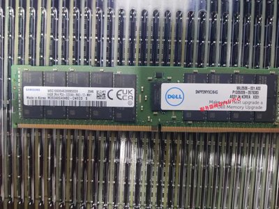 DELL SNPP2MYXC/64G 64G 2RX4 DDR4 3200AA ECC RDIMM伺服器記憶體