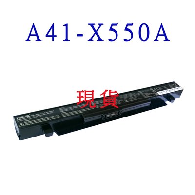 全新原廠 ASUS 華碩 X552MD X552V X552VL X552W X552WA Y481 Y481C 電池