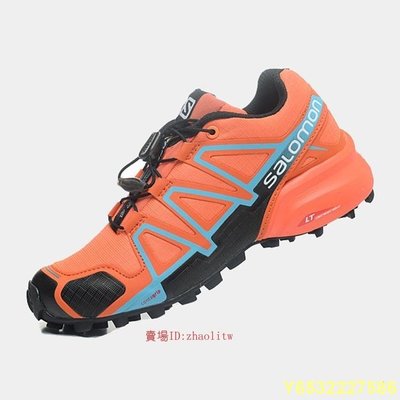 LitterJUN  公司貨 Salomon 所羅門 越野跑鞋 登山鞋 SPEED CROSS 4 女鞋 戶外徒步 運動鞋 男 運動鞋