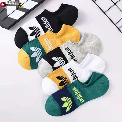 [達利商城] 耐吉 籃球襪 運動襪 短襪 品牌襪 襪 隱形襪 棉襪子 NIKE  Adidas