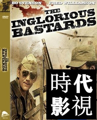 現貨直出 電影【戴罪立功/The Inglorious Bastards】1978年時代DVD碟片影視