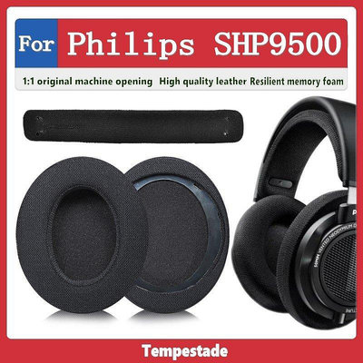 適用於 Philips SHP9500 耳罩 耳機套 耳機罩 頭梁墊 頭as【飛女洋裝】