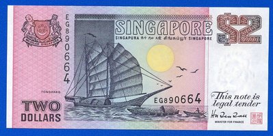 [珍藏世界]新加坡1992年2元P28全新品相
