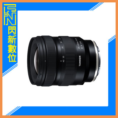 ☆閃新☆Tamron 20-40mm F2.8 Di III VXD 超廣角鏡頭(20-40,A062,公司貨)SONY