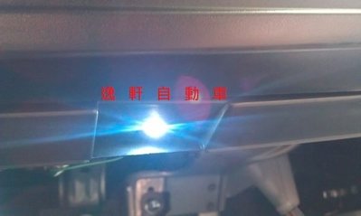 (逸軒自動車)2011 ALTIS 10.5代手套箱燈光改色升級 白色 藍色 紫色 紅色
