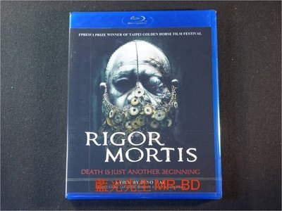 [藍光BD] - 殭屍 Rigor Mortis ( 威望公司貨 )